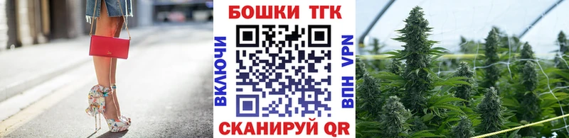 Купить Светлый Амфетамин  СОЛЬ  Гашиш  БУТИРАТ  Конопля 