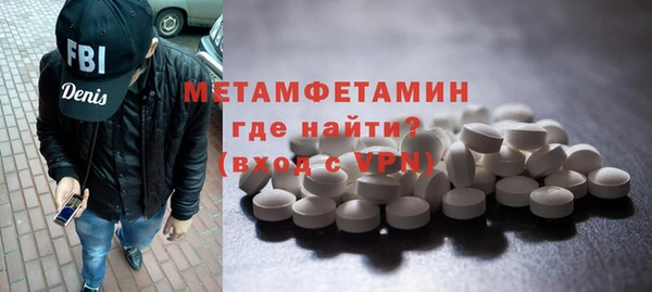 дурь Ростов