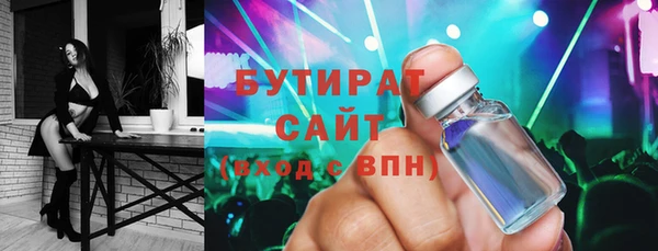 дурь Ростов