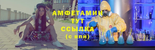 не бодяженный Кущёвская