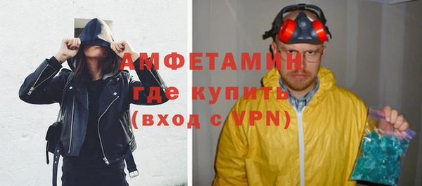 дурь Ростов