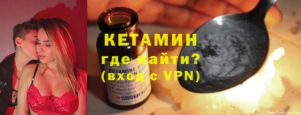 марки lsd Россошь