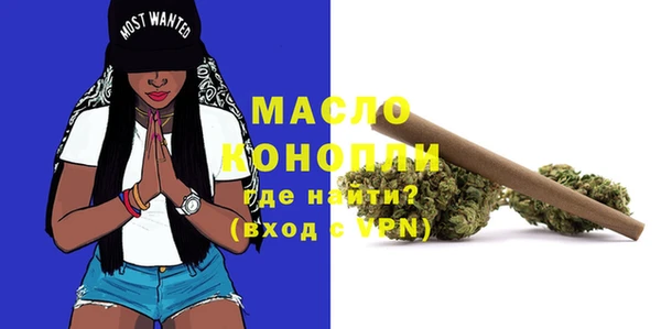 дурь Ростов