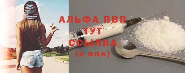 марки lsd Россошь