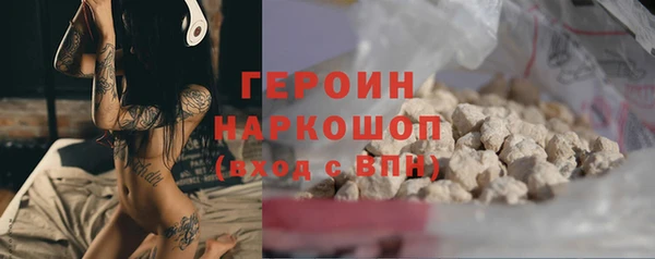 марки lsd Россошь