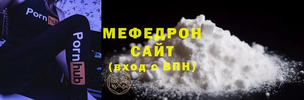 дурь Ростов