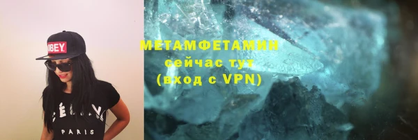mdpv Иноземцево