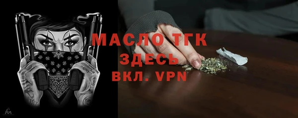 марки lsd Россошь