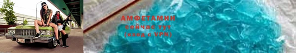 дурь Ростов