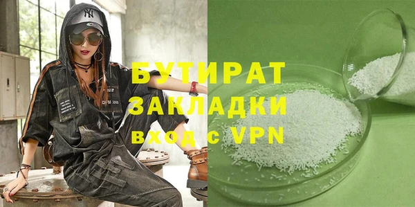 дурь Ростов