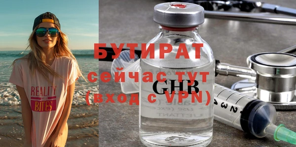 дурь Ростов