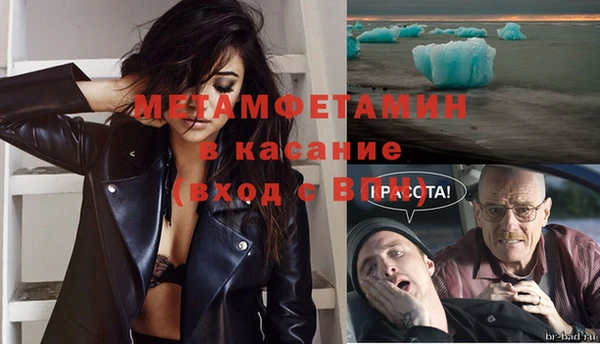 дурь Ростов
