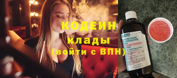 дурь Ростов