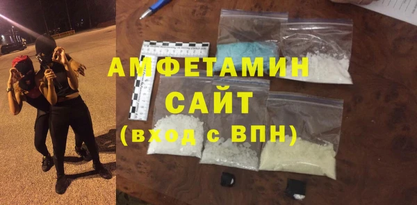 марки lsd Россошь