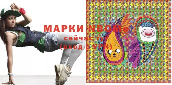дурь Ростов