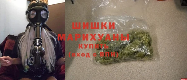 марки lsd Россошь