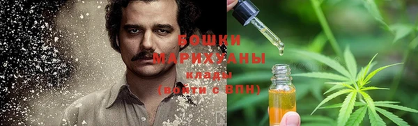 марки lsd Александровское